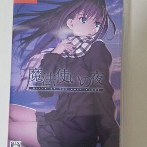 【Switch】魔法使いの夜 ニンテンドースイッチ