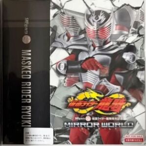 【新品未開封】オリジナルスリーブのみ S.H.Figuarts (真骨彫製法) 仮面ライダー龍騎