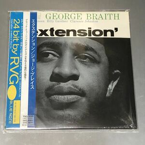 激レア未開封！ブルーノート紙ジャケ★ジョージ・ブレイスGEORGE BRAITH「エクステンション」