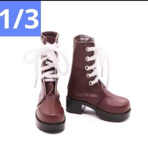 1/3 ドール用 ブーツ 茶色 靴