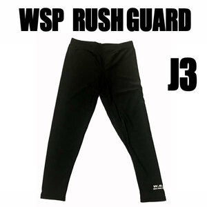 WSP 子ども用 ラッシュガード下 ブラック J3 ウォーターキッズ・サンスーツ