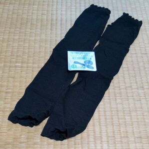 UV care アームカバー 【ブラック 48センチ】