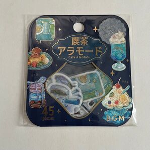 喫茶アラモード 青 BGM マステ シール レトロ コーヒー カフェ クリームソーダ