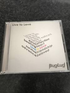 即決 bugLug CD＋DVD 【Live to love】完全生産限定版 バグラグ ruvie