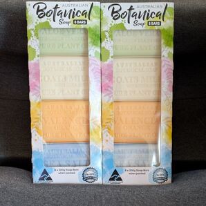 オーストラリアンボタニカルバーソープ 200g x 8個2箱