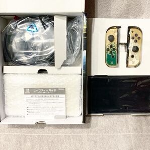 NintendoSwitch ゼルダの伝説ティアーズオブザキングダムエディション 128microSD