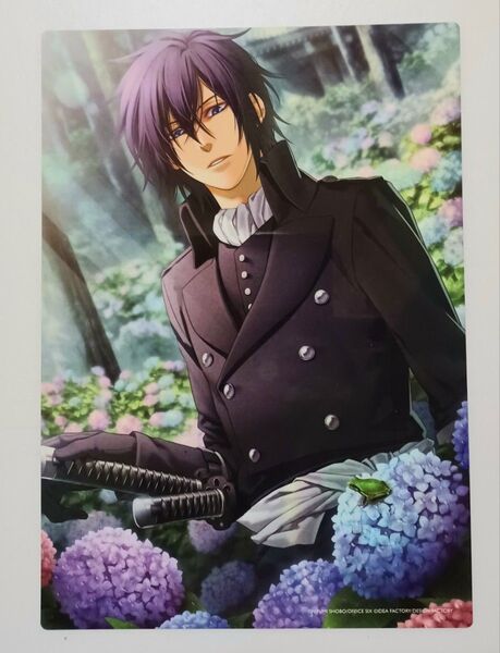 薄桜鬼 スチルコレクションプレミアム P-294 斎藤一 1点