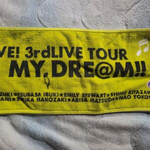 アイドルマスターミリオンライブ 3rdLive 仙台会場限定 公式マフラータオル 同梱相談可