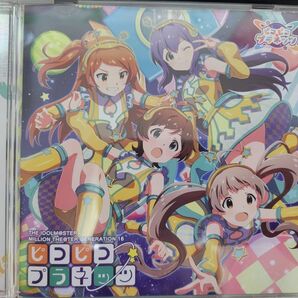アイドルマスターミリオンライブ CD GENERATION 16 ピコビコプラネッツ 同梱相談可