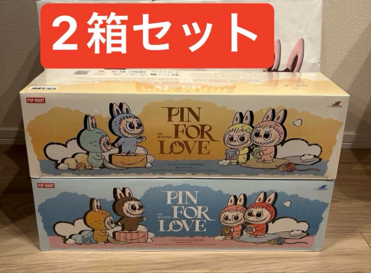 THE MONSTERS PIN FOR LOVE A-M & N-Z 2箱 ラブブ THE MONSTER PIN