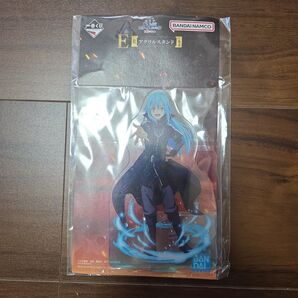 転スラ 転生したらスライムだった件 一番くじ アクリルスタンド リムル☆