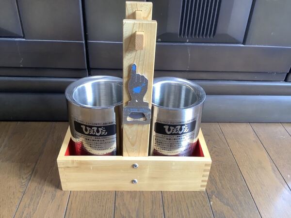 ビールクーラーひえびえ 家飲みグッズ 瓶ビール、ワイン 熱燗 保冷 保温 中古