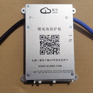 【セット販売】JK-BMS BD6A24S-8P 80A LTO対応スマートBMSと4.3インチタッチパネル外部モニターJK05