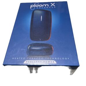 プルームエックス アドバンスド スターターキット限定色 ディープスカイブルー新品未開封未使用品