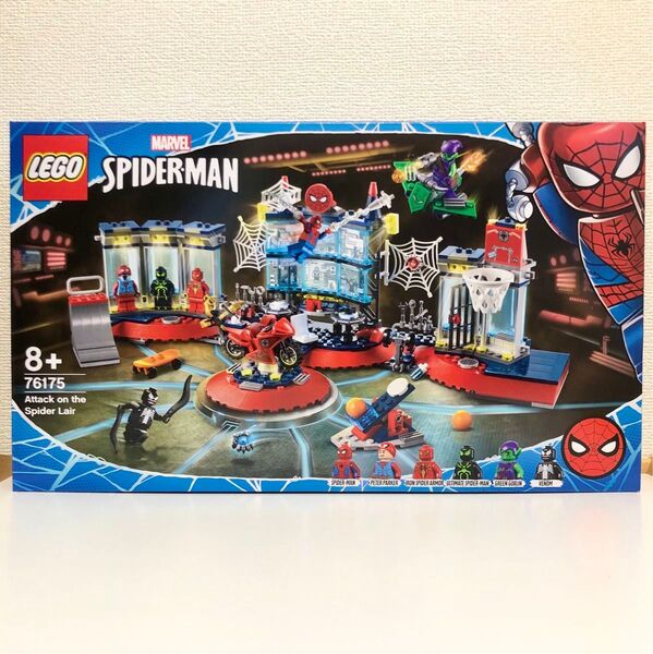 レゴ LEGO スーパー・ヒーローズ 76175 スパイダーマンのかくれ家への攻撃 1点 新品未開封 レア廃盤品