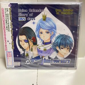 Story of 365days SPADE 石田彰福山潤 置鮎龍太郎