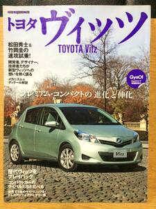 ヤフオク 竹岡圭の中古品 新品 未使用品一覧 ヤフオク 竹岡圭の中古品 新品 未使用品一覧