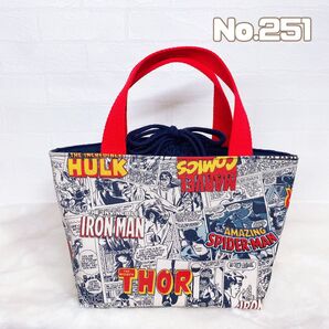 《マーベル》巾着付きミニトートバッグ ランチバッグ ハンドメイド