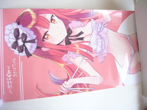 ヤフオク メイドさん 青年 の中古品 新品 古本一覧 ヤフオク メイドさん 青年 の中古品 新品 古本一覧