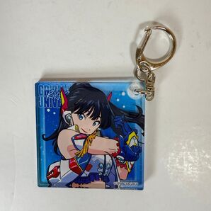 新品 グリッドマン ユニバース ドンキ アクリルキーホルダー 宝多六花
