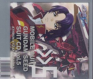 ガンダムSEED『ATHRUN×YZAK×DEARKA』