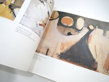 【洋書・米】リチャード・ディーベンコーン「THE DRAWINGS OF RICHARD DIEBENKORN」1988年◎オーシャン・パーク 具象画 抽象画 現代美術_画像9