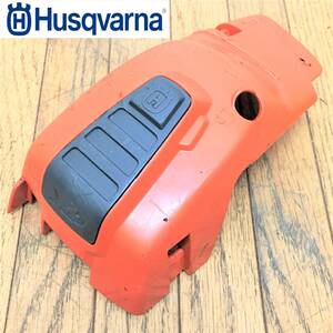 ハスクバーナ/ヘッドカバー/チェーンソー部品/交換用パーツ/ジャンク/Husqvarna/農業機械/切断機/部品取り/エンジンチェーンソー/10