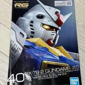 RG rx78-2 GUNDAM ver.2.0 説明書 機動戦士ガンダム