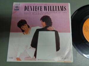 デニース・ウイリアムスDENIECE WILLIAMS/シークレット・ラヴSO DEEP IN LOVE★シングル