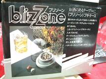 ◆　廃盤　レトロ　プチケース　保冷容器付き　かわいい　日本軽金属　おつまみの冷却　時計ケース　にも　未使用　珍品 _画像2