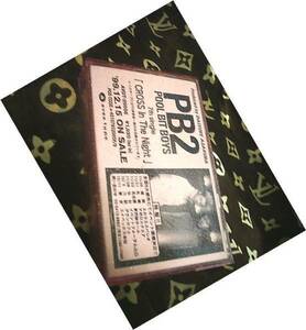 ◆　レトロ　非売品　プロモ　カセットテープ　PB2　　　　　　
