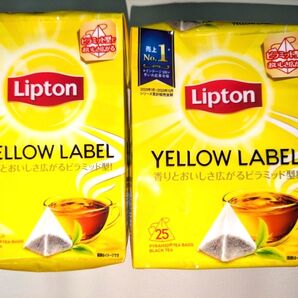 値下げしました《計45袋》 Lipton ティーパック イエローラベル 20袋+25袋 ピラミッド型 リプトン