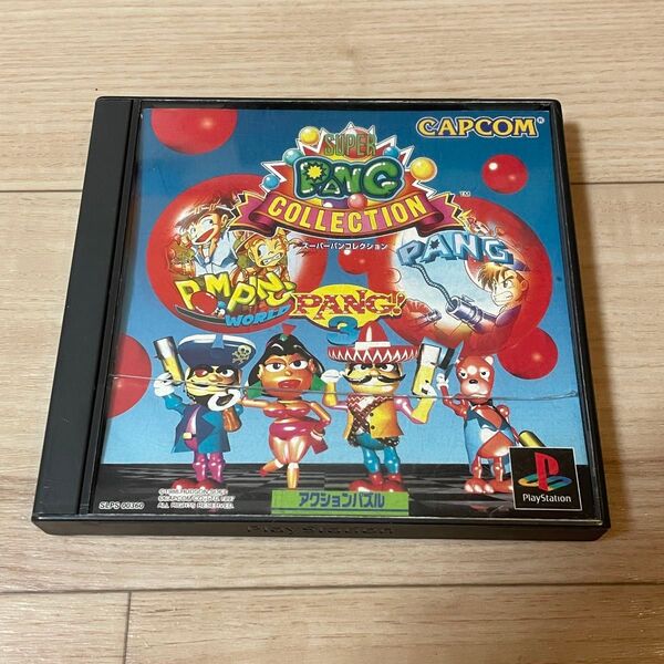 PS スーパーパンコレクション プレイステーション PS1 プレステ1