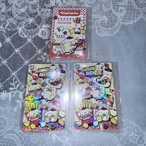 カードコネクト サンリオ ポムポムプリン