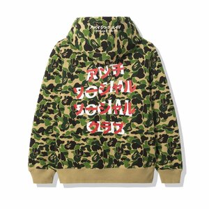 BAPE x ANTI SOCIAL SOCIAL CLUB PULLOVER HOODIE