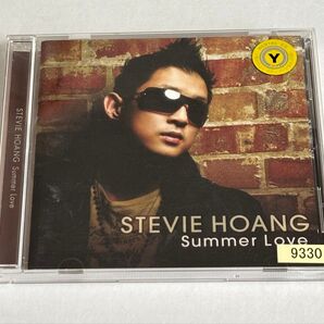 【レンタルアップCD】洋楽アルバムCD/スティーヴィーホアン