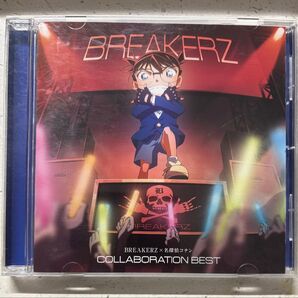 BREAKERZ (ブレイカーズ) CD/BREAKERZ×名探偵コナン COLLABORATION BEST