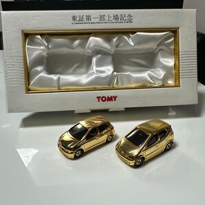 東証第一部上場記念 トミカ 金