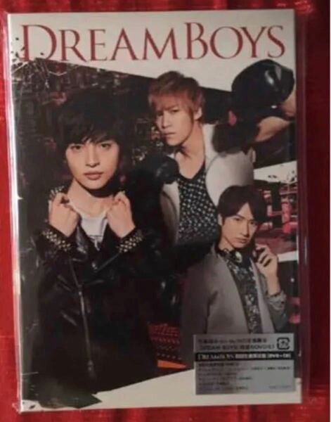 DREAM BOYS 初回生産限定盤［DVD＋CD］玉森宮田千賀