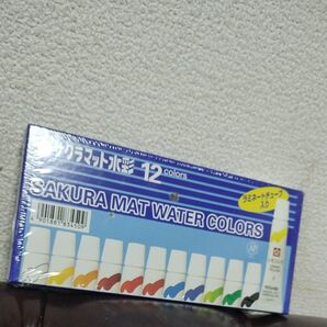 サクラクレパス 絵の具 マット水彩 ラミネートチューブ 12色セット EMW12