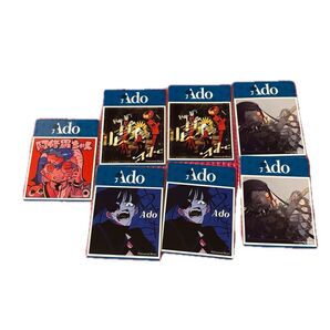 Ado アド ジャケット写真ステッカー 7枚セット まとめ売り