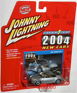 Johnny Lightning 1/64 2004 フェアレディ ニッサン 350Z シルバー Nissan 日産 ジョニーライトニング