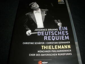 DVD ティーレマン ブラームス ドイツ・レクィエム シェーファー ゲルハーヘル ミュンヘン・フィルハーモニー管弦楽団 Brahms Thielemann