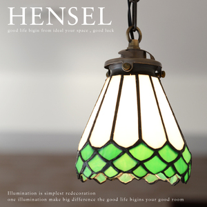  висячая лампа [HENSEL] зеленый. .. цвет . модный витражное стекло. освещение 