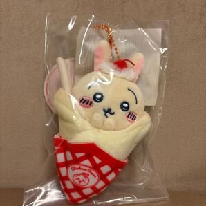 ちいかわ クレープくじ クレープになっちゃった マスコット うさぎ