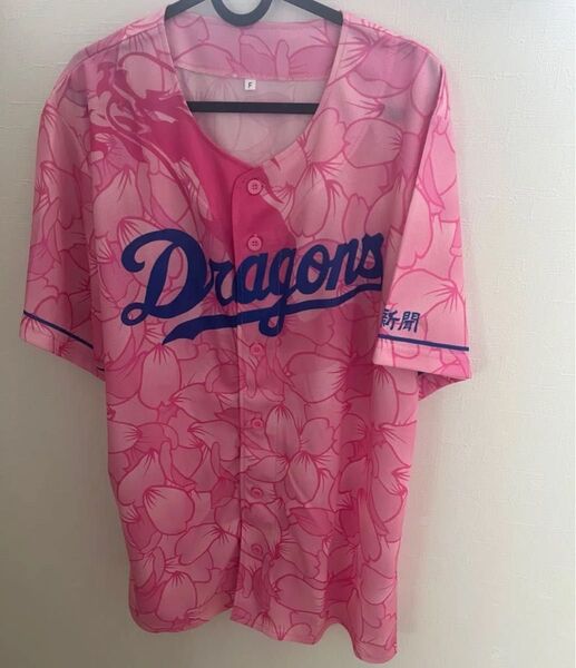 中日ドラゴンズ 昇竜ユニフォーム 桜 ピンク 2024