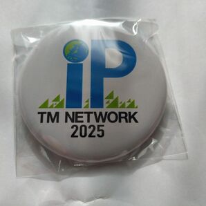 【会場限定】TMNETWORK IP後半ガチャガチャ(IP缶バッジ)
