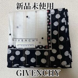 GIVENCHY ハンカチ ジバンシー ブランド ハンカチ 大判 ハンドタオル 新品未使用 シール付き スカーフ