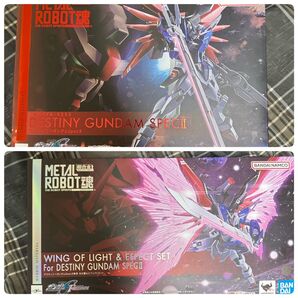 METAL ROBOT魂 デスティニーガンダム SpecⅡ光の翼エフェクトセット