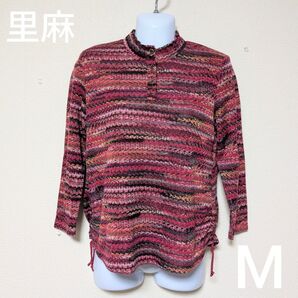 【里麻】ピンク系 Mサイズ 長袖トップス プルオーバー 婦人 肩パッド トップス 長袖 カットソー 50代 60代